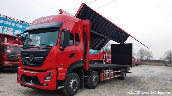 ��������KL,���ʰ棬300���������ŷ�������