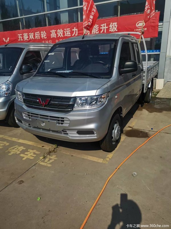 优惠0.1万 通辽市五菱荣光新卡载货车火热促销中