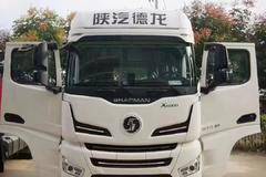 德龙X6000牵引车西安市火热促销中 让利高达5万