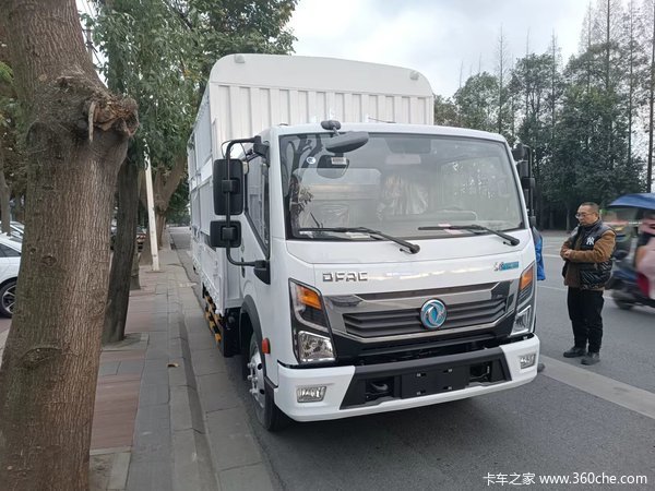 东风电动 EV350 4.5T 4.13米单排纯电动仓栅式轻卡(DFA5040CCYKBEV1)86.0kWh