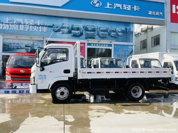 新车到店 武汉市福星S系(原福运S系)载货车仅需7.98万元
