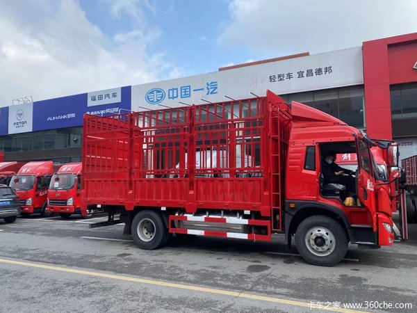 ��VH�ػ����˲��л��ȴ����� �����ߴ�1��