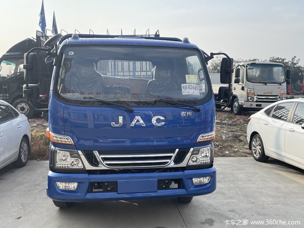 骏铃V6载货车阜阳市火热促销中 让利高达0.2万