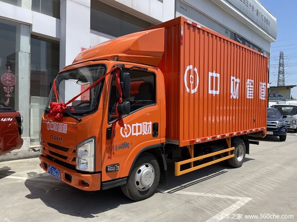 厦门江西五十铃优惠0.5万 厦门市五十铃翼放EC载货车火热促销中