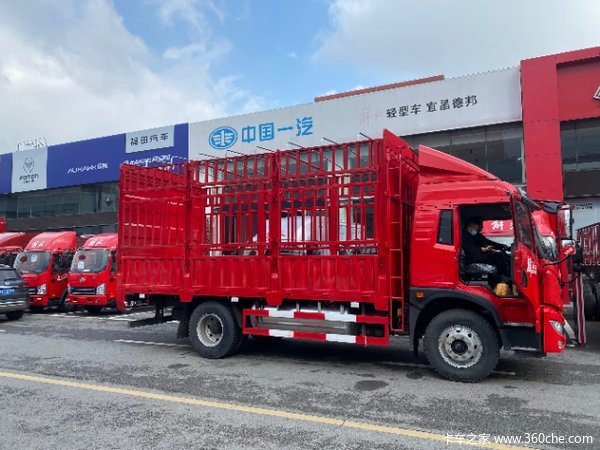 ��VH�ػ����˲��л��ȴ����� �����ߴ�1��