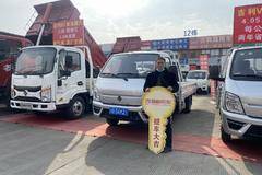 恭喜唐老板，喜提爱车，祝用车愉快，生意兴隆