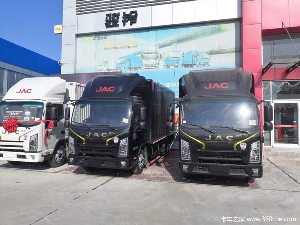骏铃S6—仓栏载货车新车上市 欢迎到店垂询