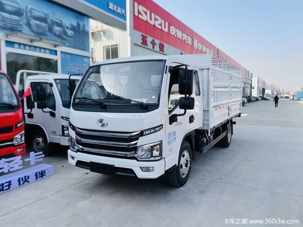 福星S系(原福运S系)载货车新车上市 欢迎到店垂询