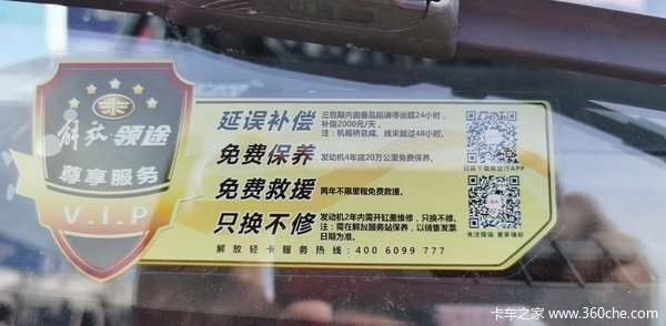 �³����� �˲�����;�ػ�������12.88��Ԫ