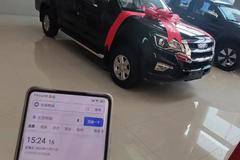 恭喜客户买车干工地 喜提五十铃瑞迈皮卡