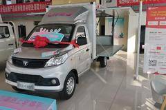 优惠0.3万 洛阳市祥菱V1载货车火热促销中