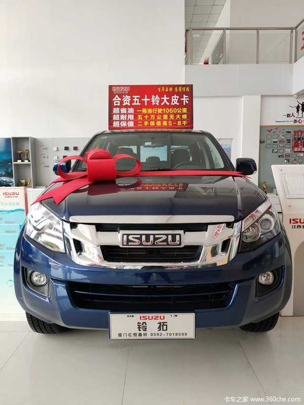 �Ż�0.5�� ��������ʮ������Ƥ�����ȴ�����