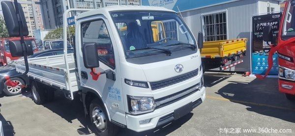 上汽轻卡S80小卡货车。