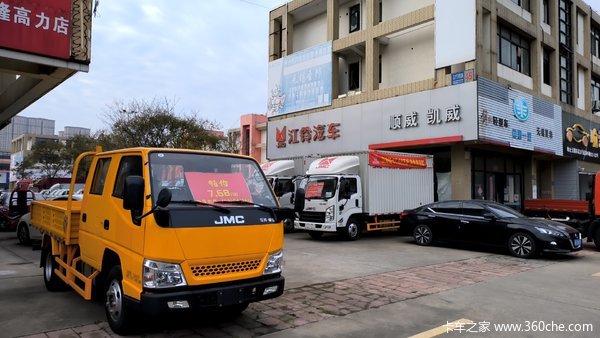 无锡圣邦购凯威载货车 享高达1.08万优惠
