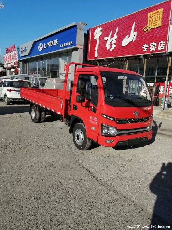 福星S系(原福运S系)载货车北京市火热促销中 让利高达0.58万