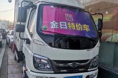 特价车一台，抢到就是赚到，优惠力度空前绝后