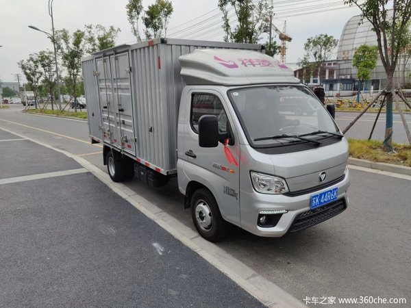 购福田祥菱M2车型,综合优惠1.5万,分期最高5万两年免息