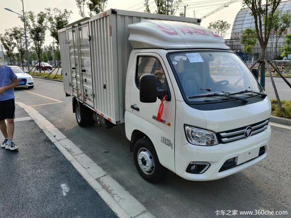 购福田祥菱M2车型,综合优惠1.5万,分期最高5万两年免息