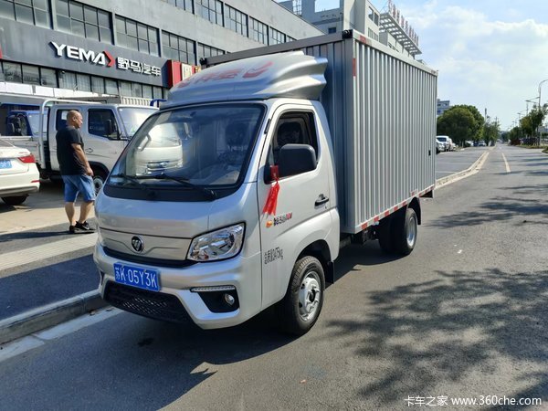 M1ػлȴ ߴ0.7