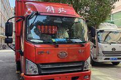 优惠0.36万 吉安市虎V载货车火热促销中