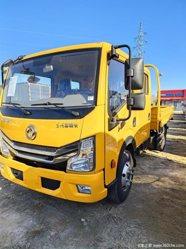 D6ػлȴ ߴ0.5