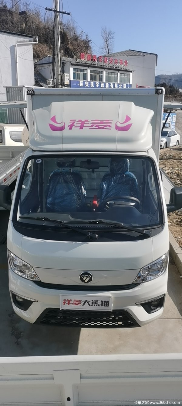 优惠5.88万 延安市祥菱M1载货车火热促销中