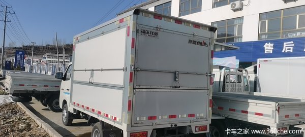 优惠5.88万 延安市祥菱M1载货车火热促销中