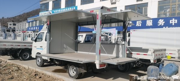 优惠5.88万 延安市祥菱M1载货车火热促销中
