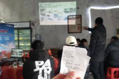 乘龙玉柴290马力第一绿通大房车——品质优越 轻量舒适