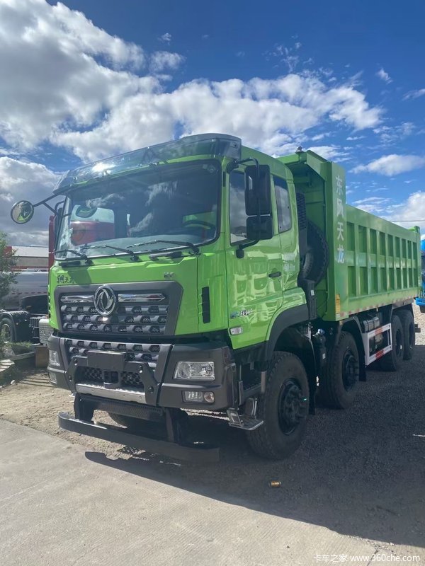 ���������ͺĵĳ��㻹�ڿ���ʲô�أ����ڻ��