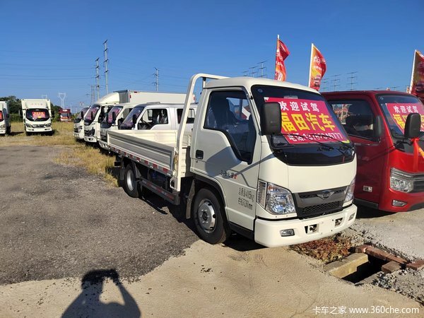 小卡之星2，柴油485发动机，畅销20年，裸车价格6.6万