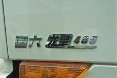 箱长9.6米东风前四后八冷藏车大促销