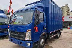 最后一波宽体蓝牌车，错过再无，欢迎咨询