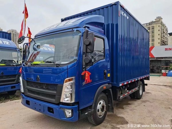 最后一波宽体蓝牌车，错过再无，欢迎咨询