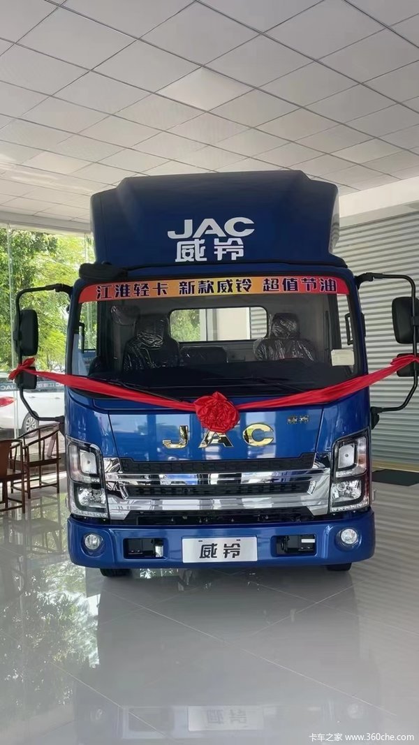 优惠1万，上海紫润江淮威铃车型火热促销中
