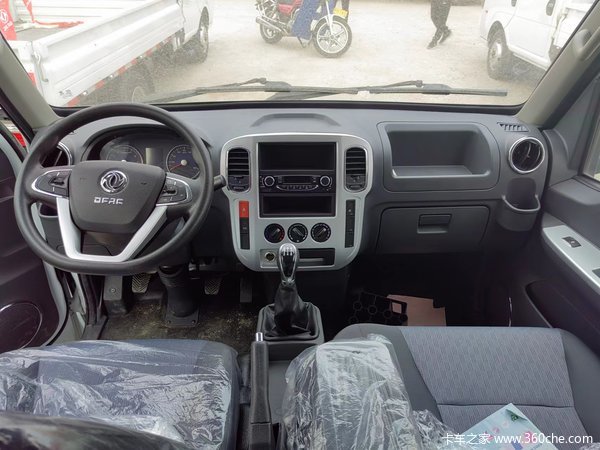 T5(ԭ;��)��س������л��ȴ����� �����ߴ�0.6��