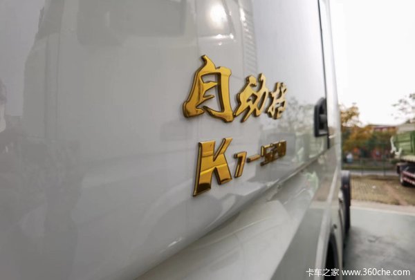江淮跨越K7快递物流高效典范,超低油耗,跑的越多越赚钱!