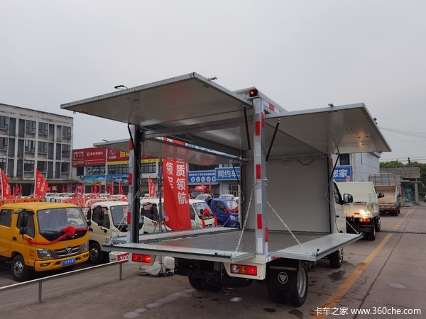 ������չ�������ȴ����У������ƶ����̣�