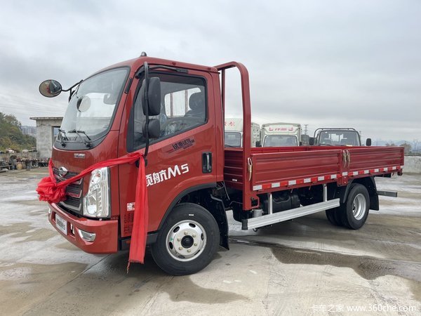 贵州区域时代领航M5载货车优惠0.6万火热促销中