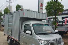 恭喜所有购车客户 喜提金杯T30载货车