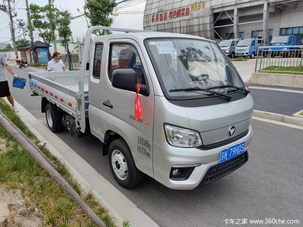 ���������̣����ش󣬼�ʻ�ҿ���������ǿ����ʡ�ͣ�����������Ϣ