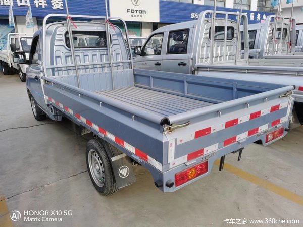 优惠0.3万 延安市祥菱V1载货车火热促销中