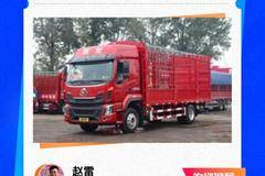 相惠乘龙 卡友开工一起发——乘龙H5V玉柴270马力与你相遇