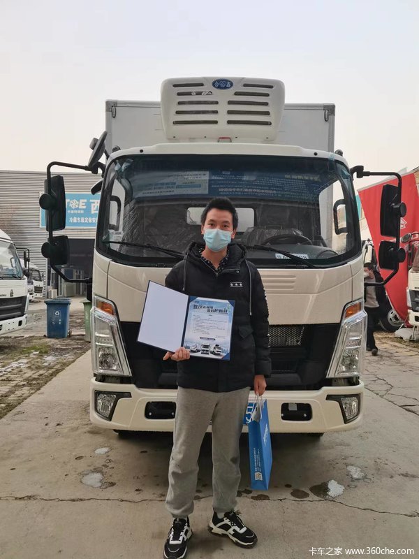 中国重汽雪豹冷藏车,致富之路快点到!