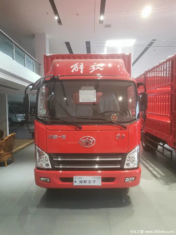 ��Ż�V��ɽ��4.2�׼�װ�䣬�䷨ʿ�ذ˵���9.98�������·