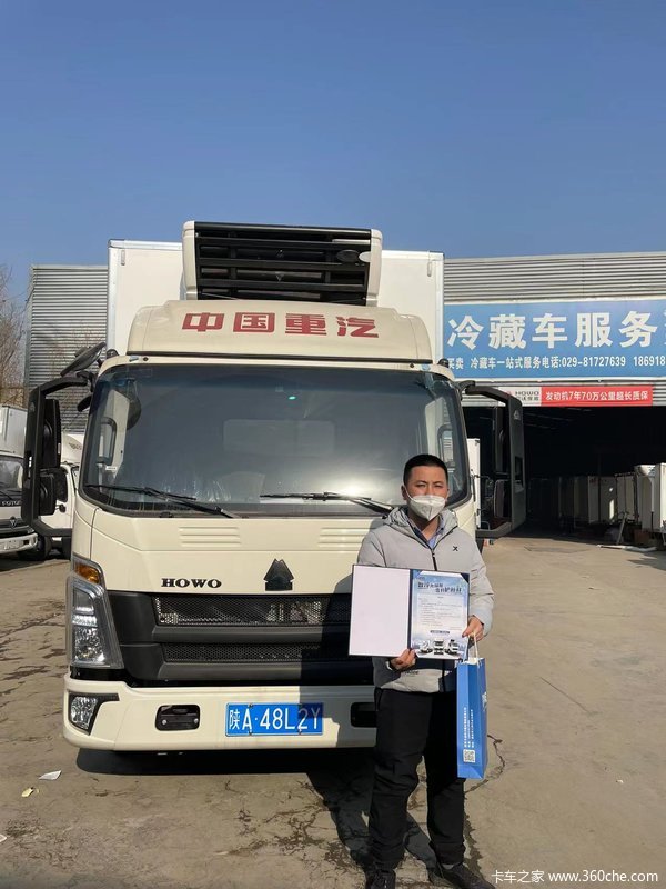 中国重汽雪豹冷藏车,致富之路快点到!