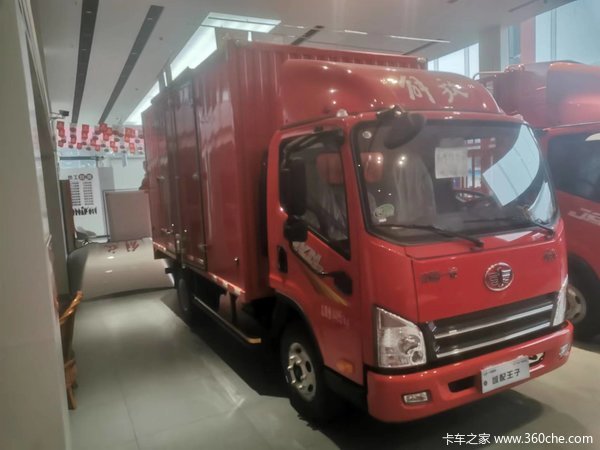 ��Ż�V��ɽ��4.2�׼�װ�䣬�䷨ʿ�ذ˵���9.98�������·