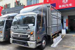 163匹马力，2.45宽仓栅车，蓝牌