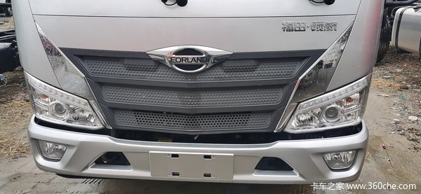 �³����� ������ʱ���캽5��س�����13.8��Ԫ