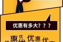 现身说法‖乘龙H5玉柴245马力第一绿通载货车